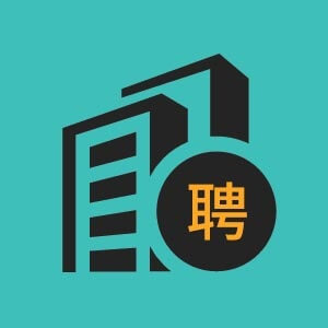 深圳市注册监理工程师